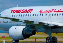 Tunisair